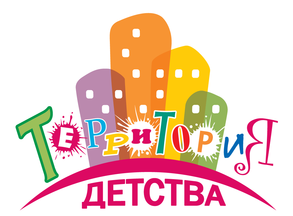 Название проекта про детей